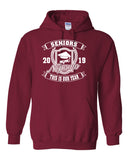 NHS Senior Sweatshirt